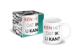 MOK ROTTERDAM - KEN IK DAT IK JOU KAN