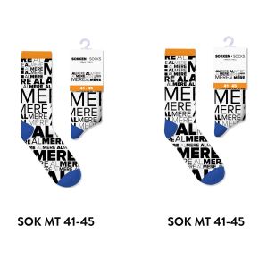 ALMERE VOORDEELPAKKET SOKKEN 41-45