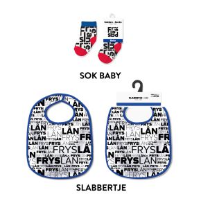 FRIESLAND VOORDEELPAKKET BABY