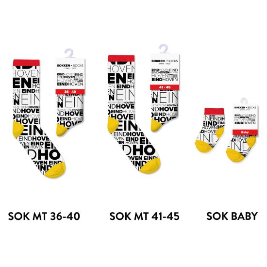 EINDHOVEN VOORDEELPAKKET FAMILIE