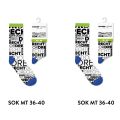DORDRECHT VOORDEELPAKKET SOKKEN 36-40