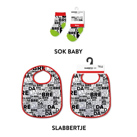 BREDA VOORDEELPAKKET BABY