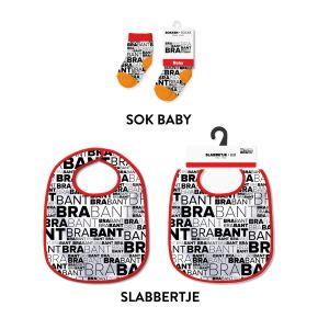 BRABANT VOORDEELPAKKET BABY
