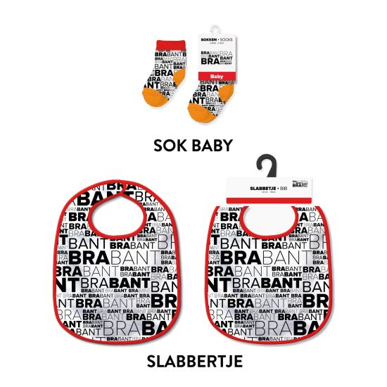 BRABANT VOORDEELPAKKET BABY