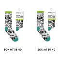 ACHTERHOEK VOORDEELPAKKET SOKKEN 36-40