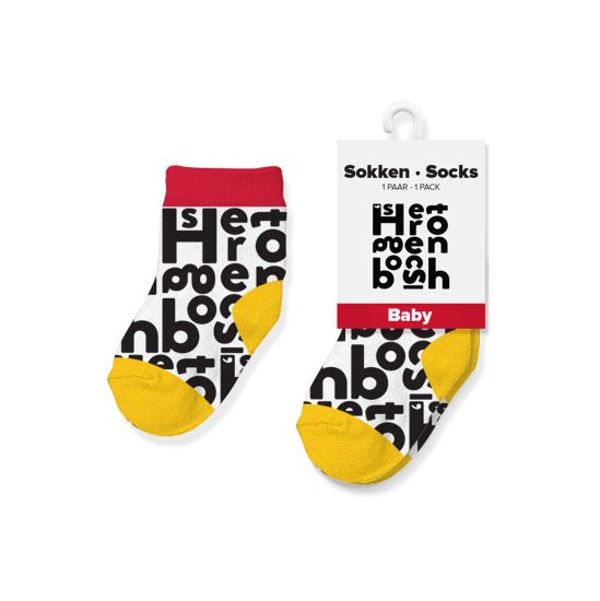 SOK BABY 's-HERTOGENBOSCH