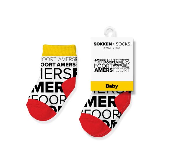 SOK BABY AMERSFOORT