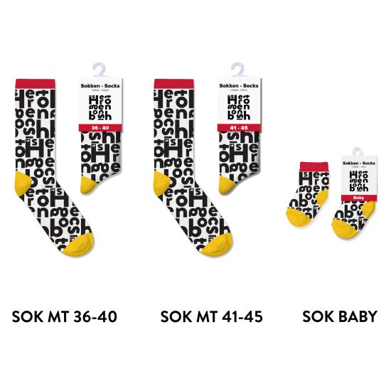 s-HERTOGENBOSCH VOORDEELPAKKET FAMILIE