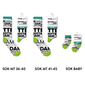 ROTTERDAM VOORDEELPAKKET FAMILIE